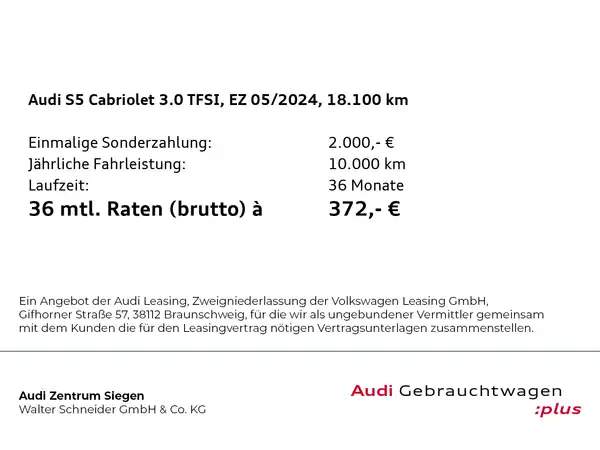 AUDI S5 (2/24)
