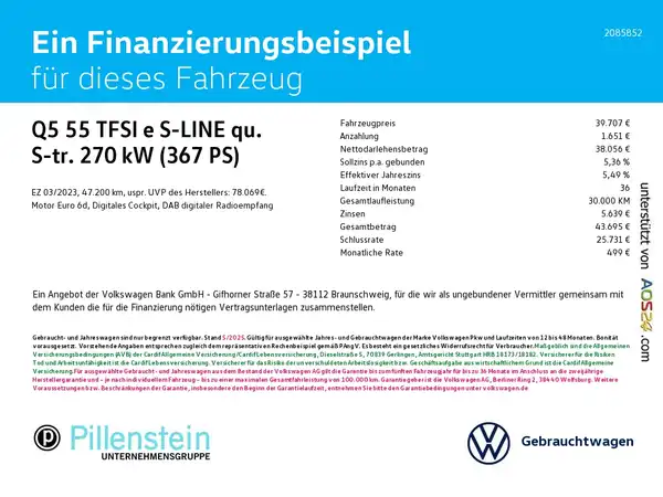 AUDI Q5 (2/17)