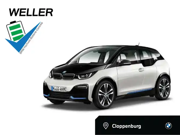 Second hand Bmw I3 