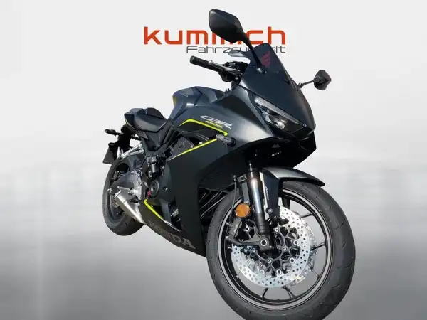 HONDA CBR650R (4/5)