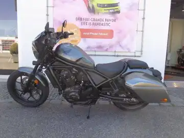 HONDA CMX1100T Rebel (1/7)