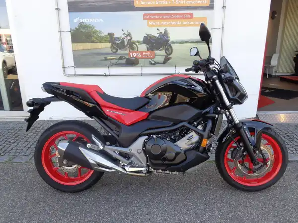 HONDA NC750S (4/7)