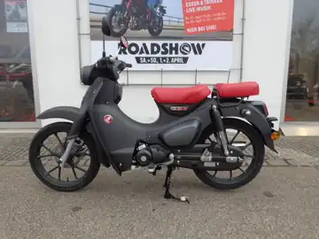 HONDA SUPER CUB (1/7)