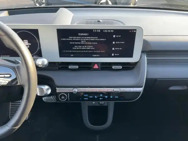 HYUNDAI IONIQ 5 UNIQ (10/15)