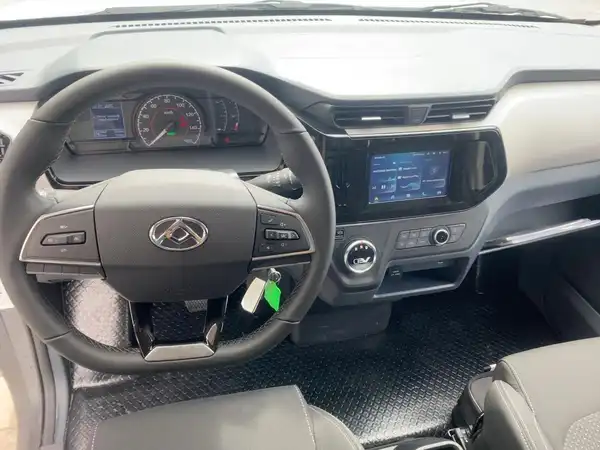 MAXUS EDELIVER 3 KASTENWAGEN	 (8/15)