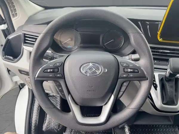 MAXUS EDELIVER 9 (8/15)