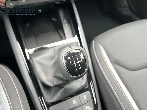 ŠKODA KAMIQ (19/21)