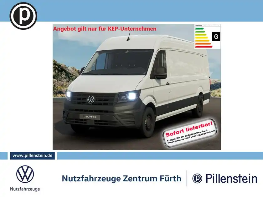 VW CRAFTER (1/5)