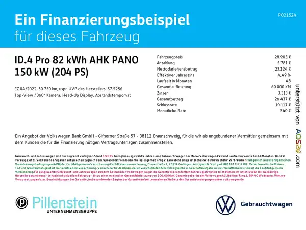VW ID.4 (2/9)