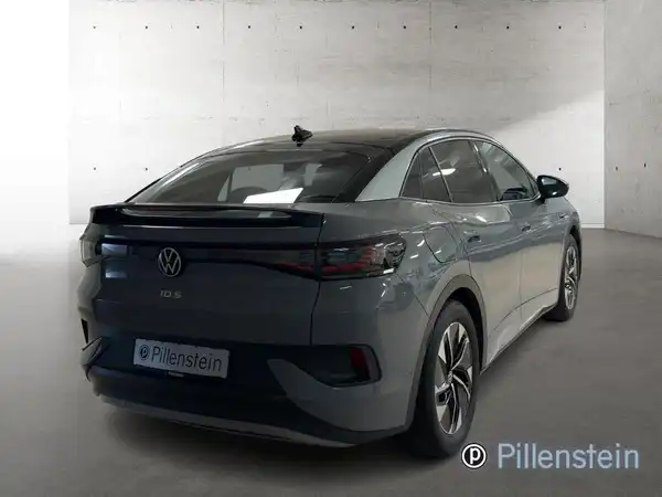 VW ID.5 PRO (5/17)