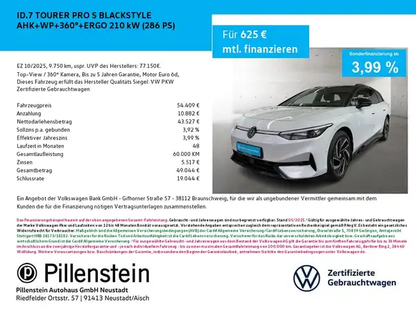 VW ID.7 (1/20)