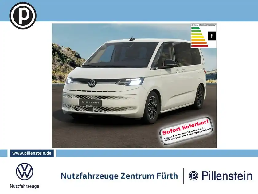 VW MULTIVAN (1/8)