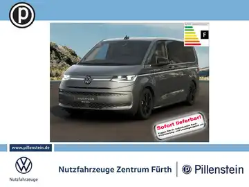 VW MULTIVAN (1/6)
