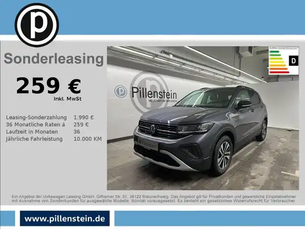 VW T-CROSS (1/13)