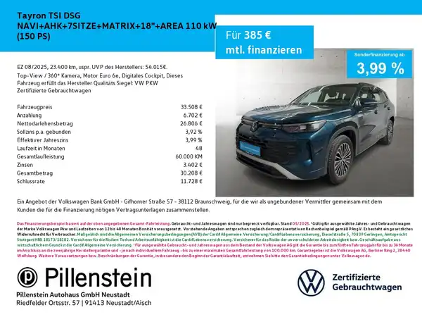 VW TAYRON (1/19)