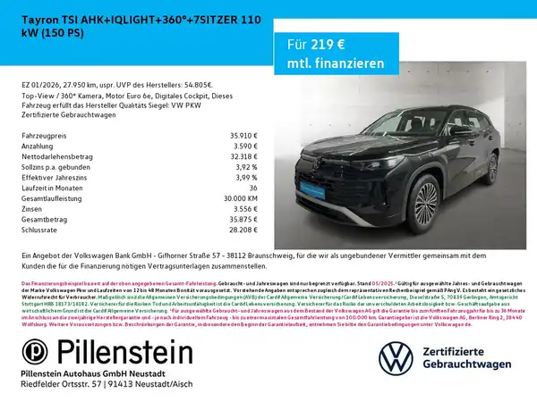 VW TAYRON (1/21)