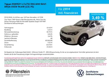 VW TIGUAN (1/6)