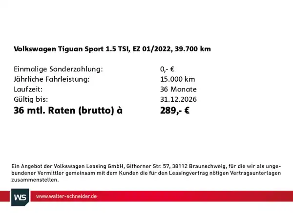 VW TIGUAN (2/19)