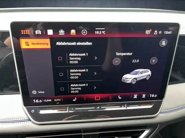VW TIGUAN (17/20)