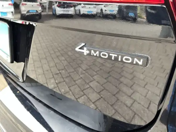 VW TIGUAN ALLSPACE (15/22)