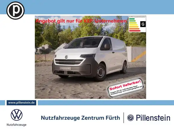 VW TRANSPORTER KASTEN (1/5)