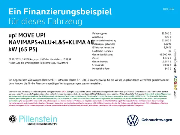 VW UP! (2/15)