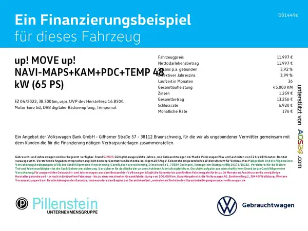 VW UP! (2/13)